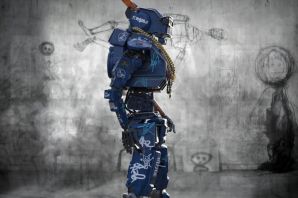 Собака чаппи