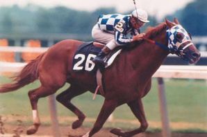 Резвая лошадь