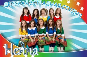 Две лягушки