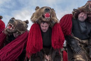 Цыгане с медведем