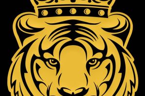 Тигр с короной