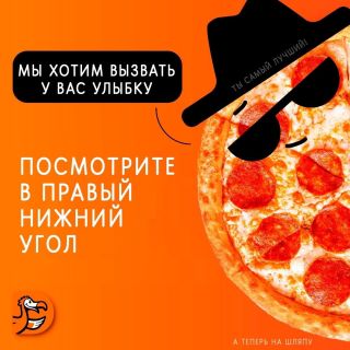Животное додо
