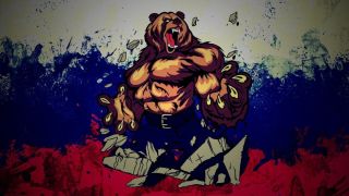 Российский медведь