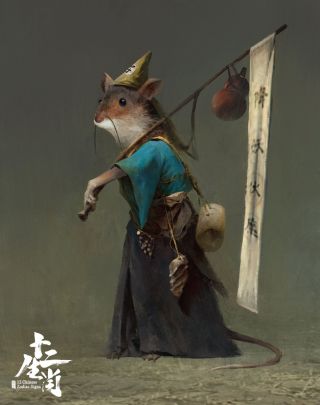 Китайская крыса