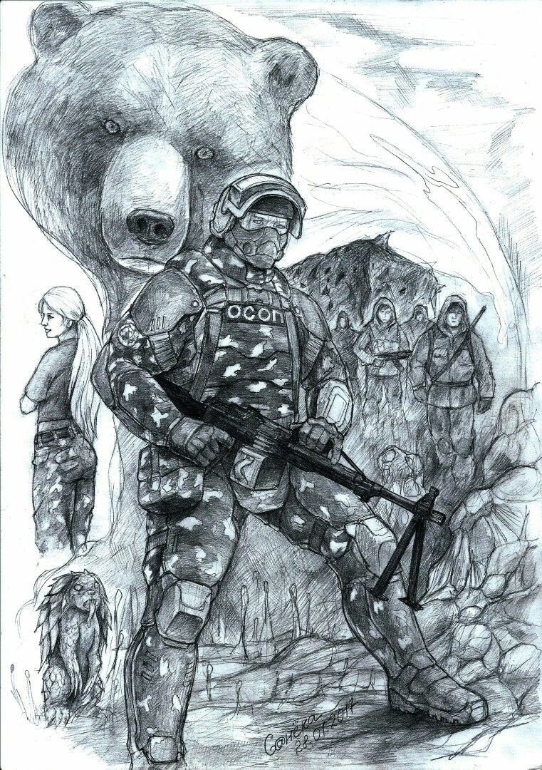 Медведь машет лапой