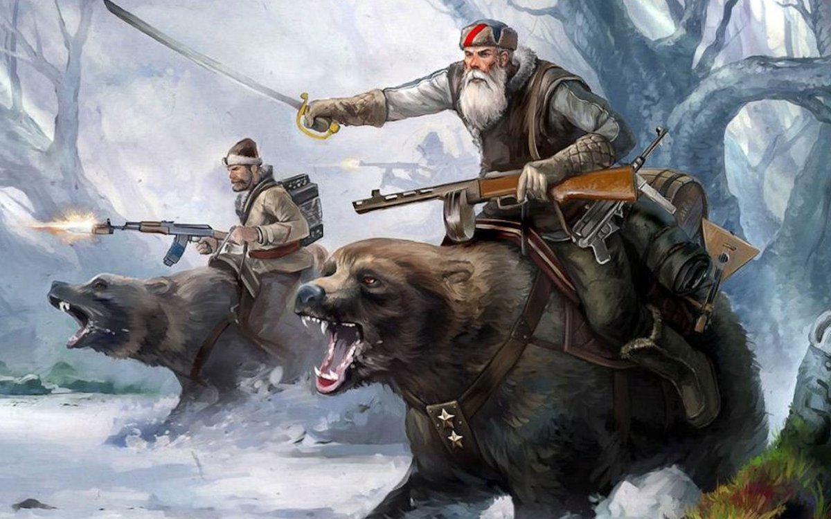 Пес коммунист