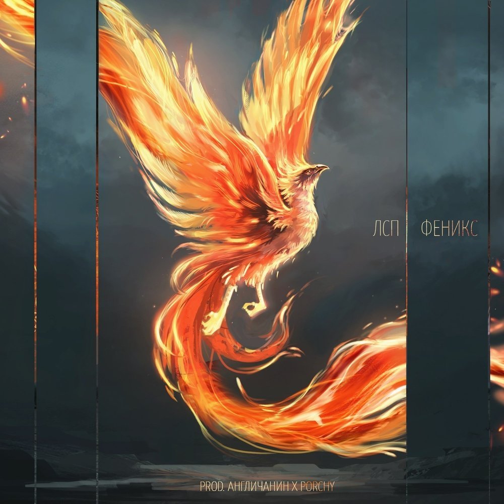 Олень яркое фото