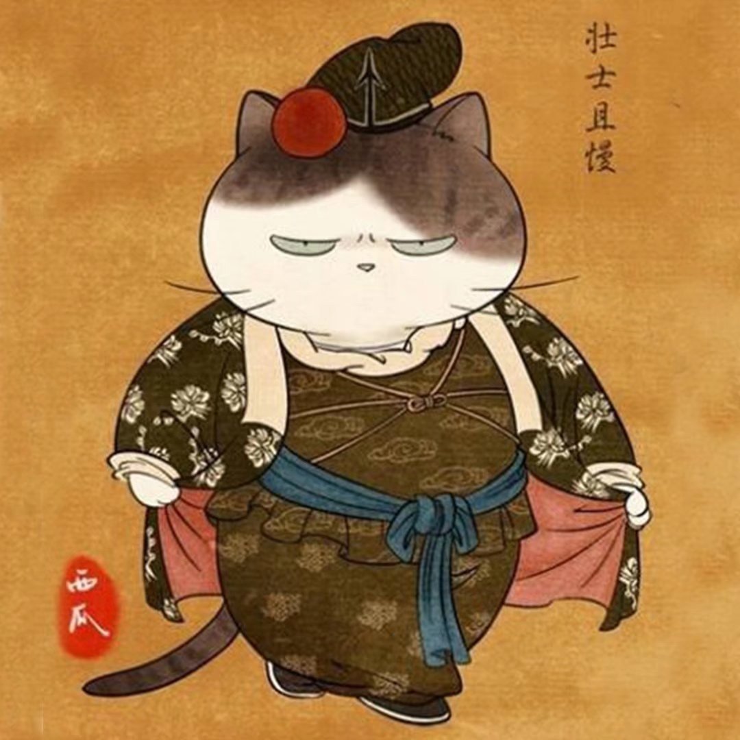 Японские коты аниме