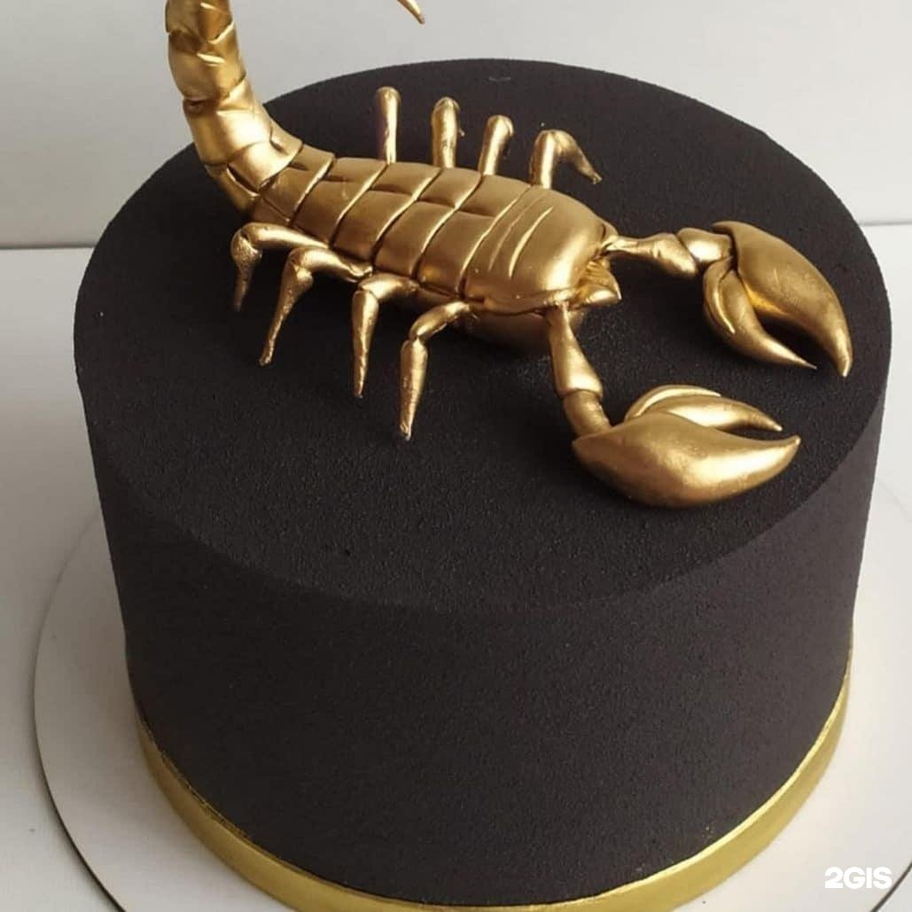 Торт для скорпиона мужчины