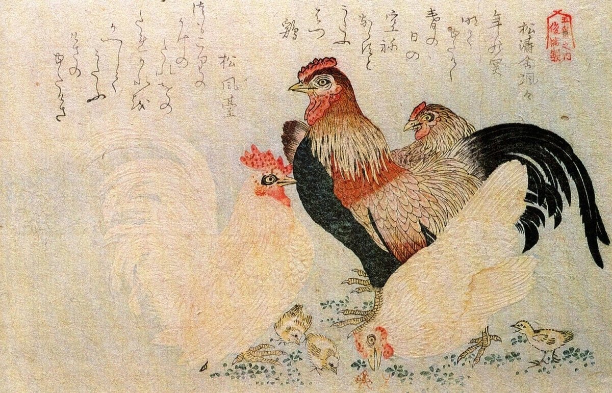 Ито Дзякутю - художник Японии.