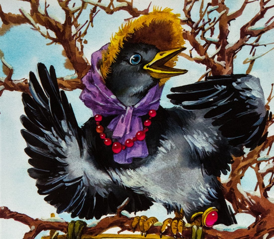 Воронье гнездо Воронята