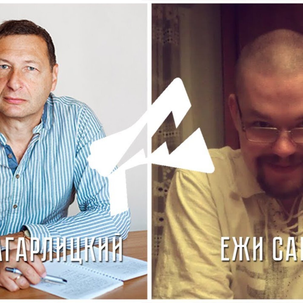 Ежик и поросенок