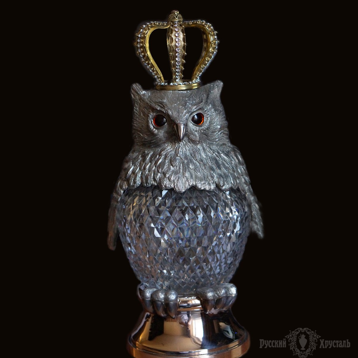 Грамота за серебряную сову