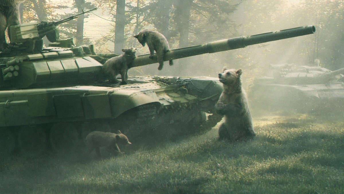 Животные с автоматом