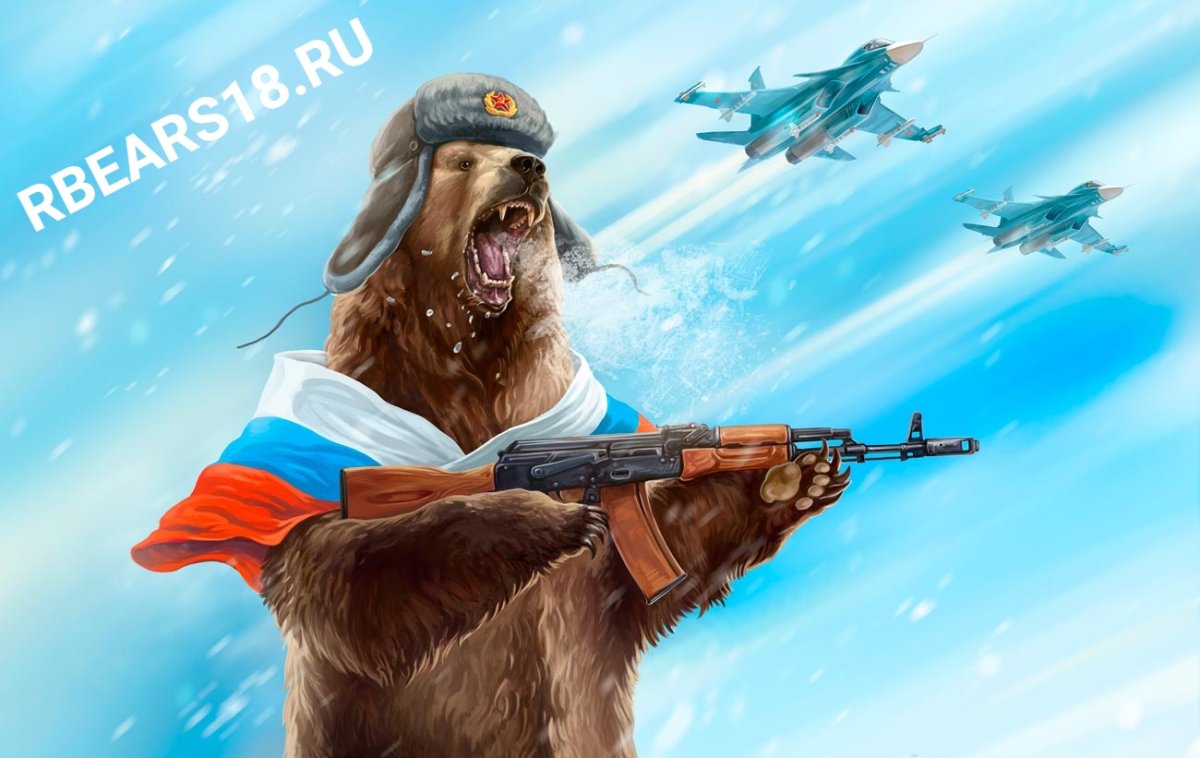 Арт русский в ушанке с синим носом