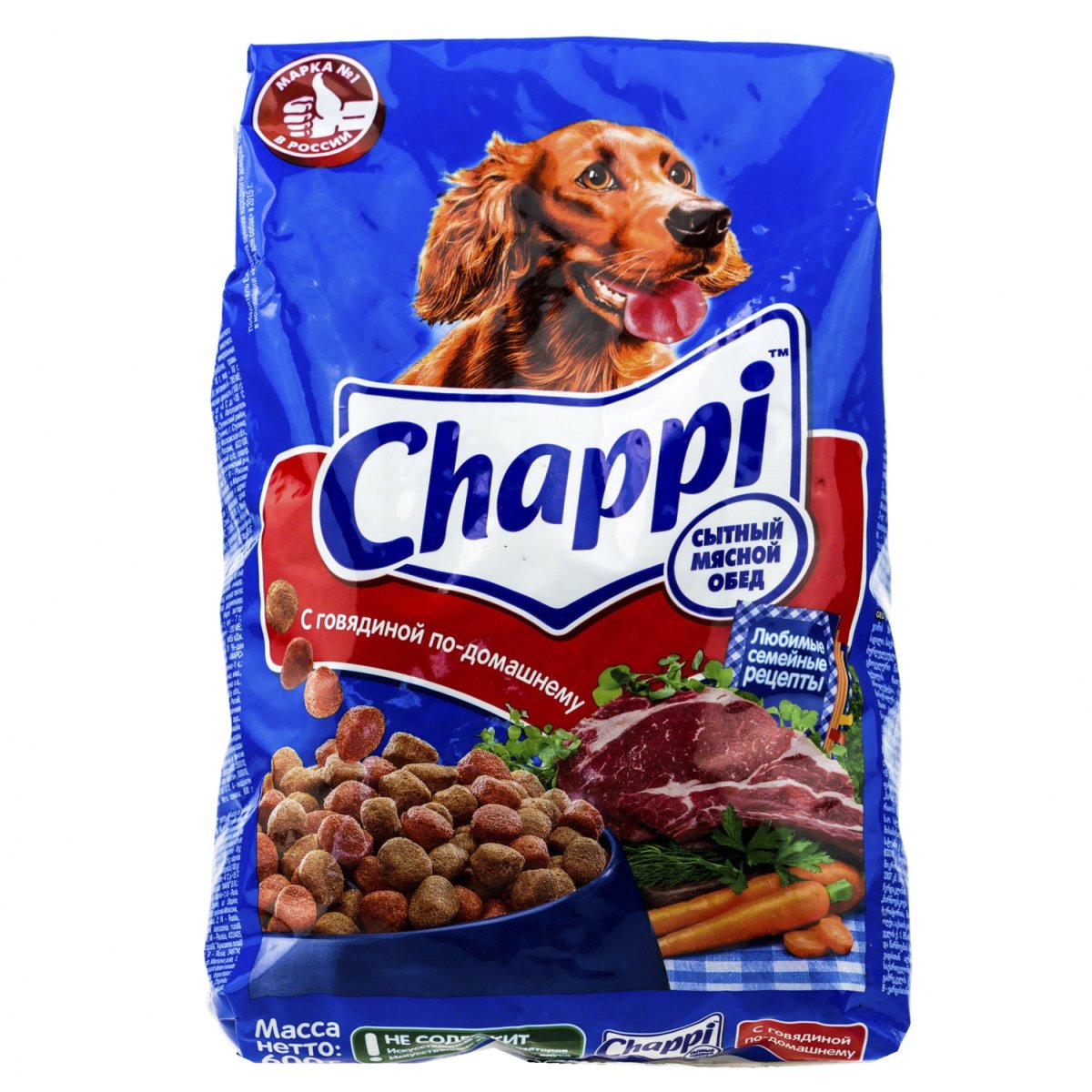 Такса чапитосики