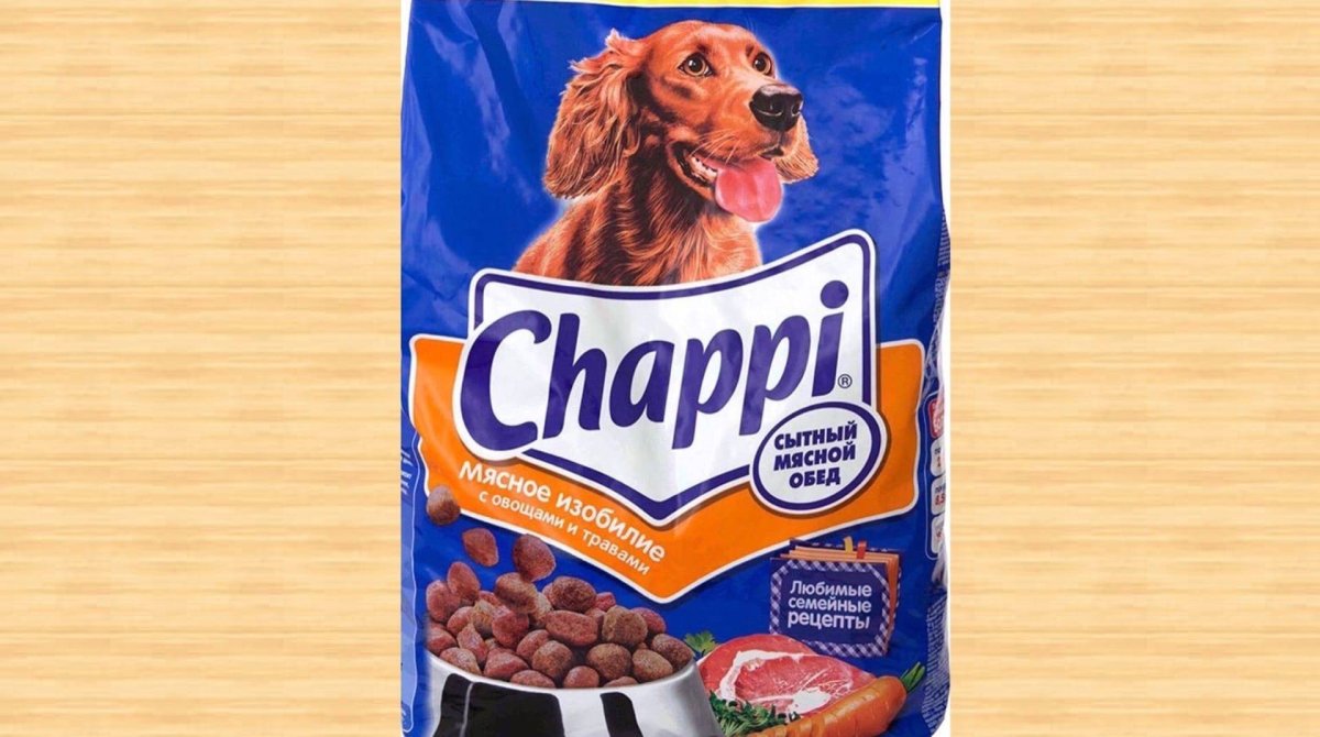 Много собак