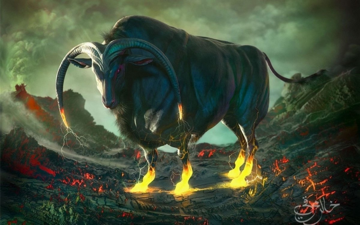 Огненный бык