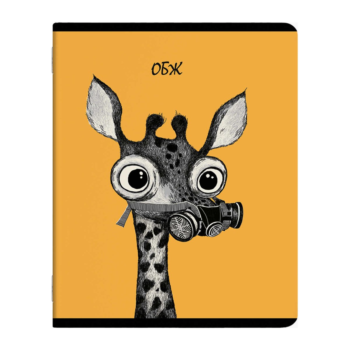 Красный фенек