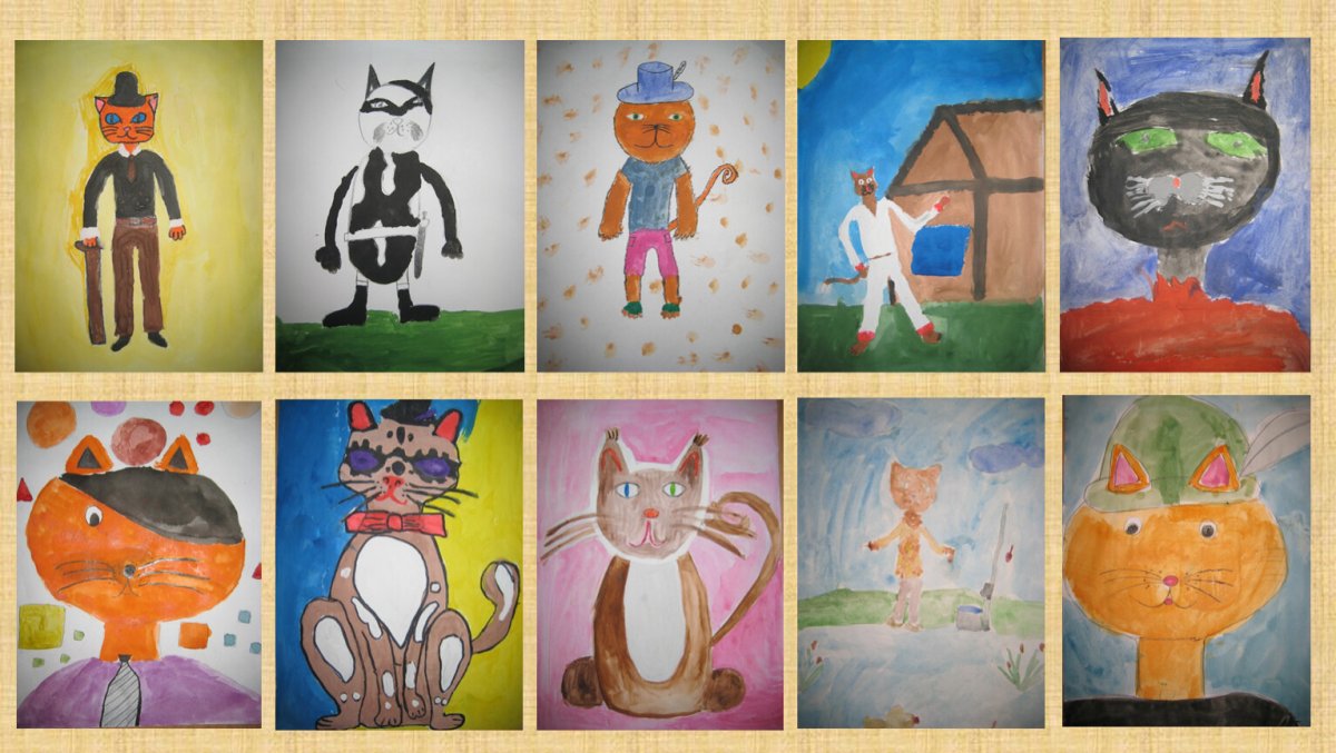 Кот Иваныч читательский дневник