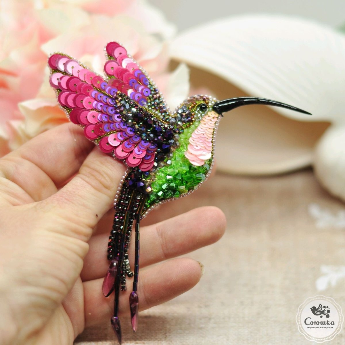 Юлия Горина