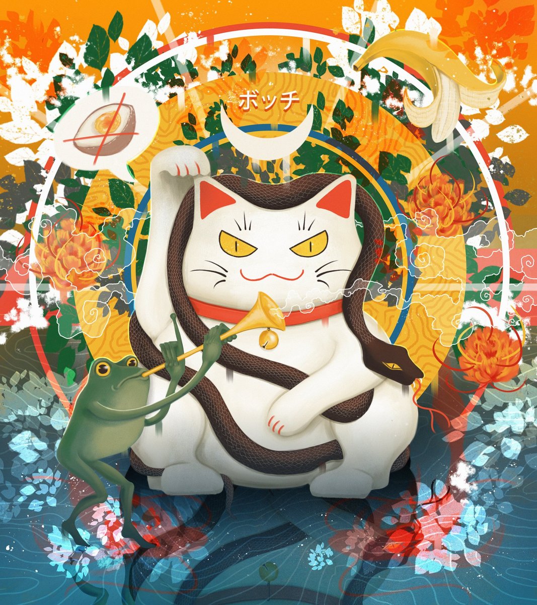 Коты на фоне Сакуры