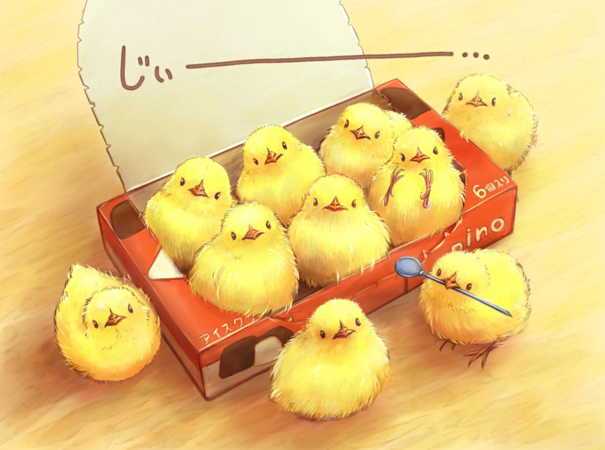 Аниме цыпленок