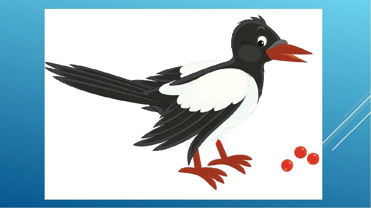 Чуковский сорока-ворона