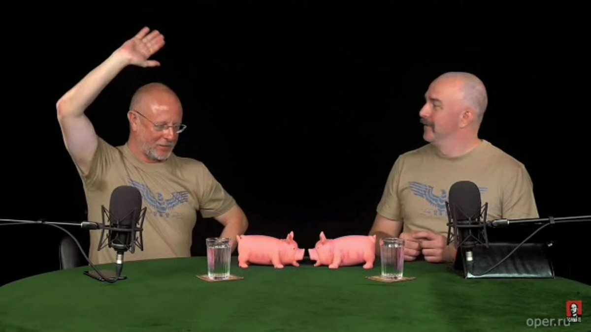 Мордочка ежика