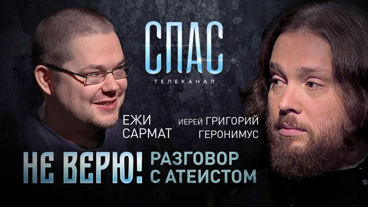 Монгольская девушка арт