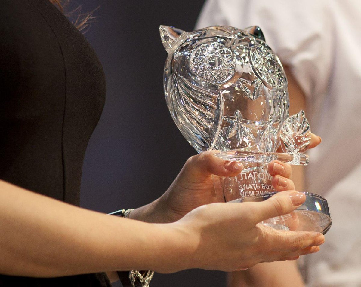 Хрустальная Сова Swarovski