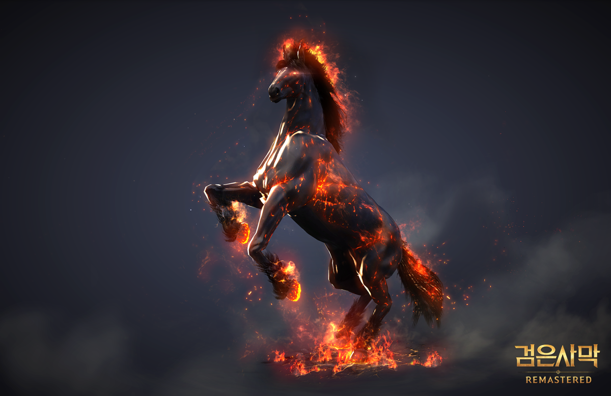 Black Desert конь дум