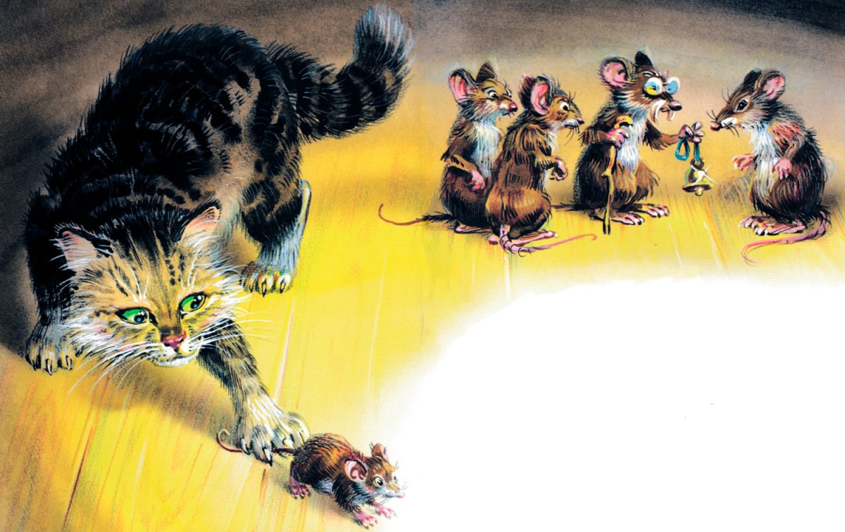 Обнаглевшие животные