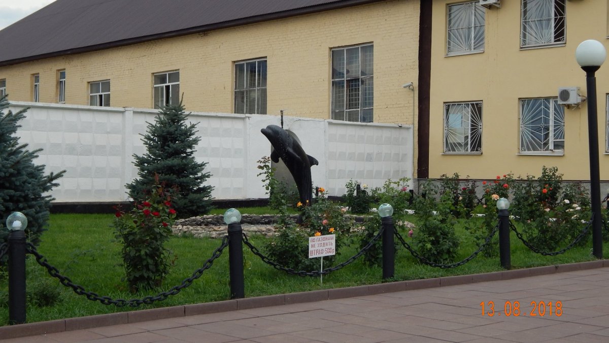 Дельфины фонтан скульптура Ефимов