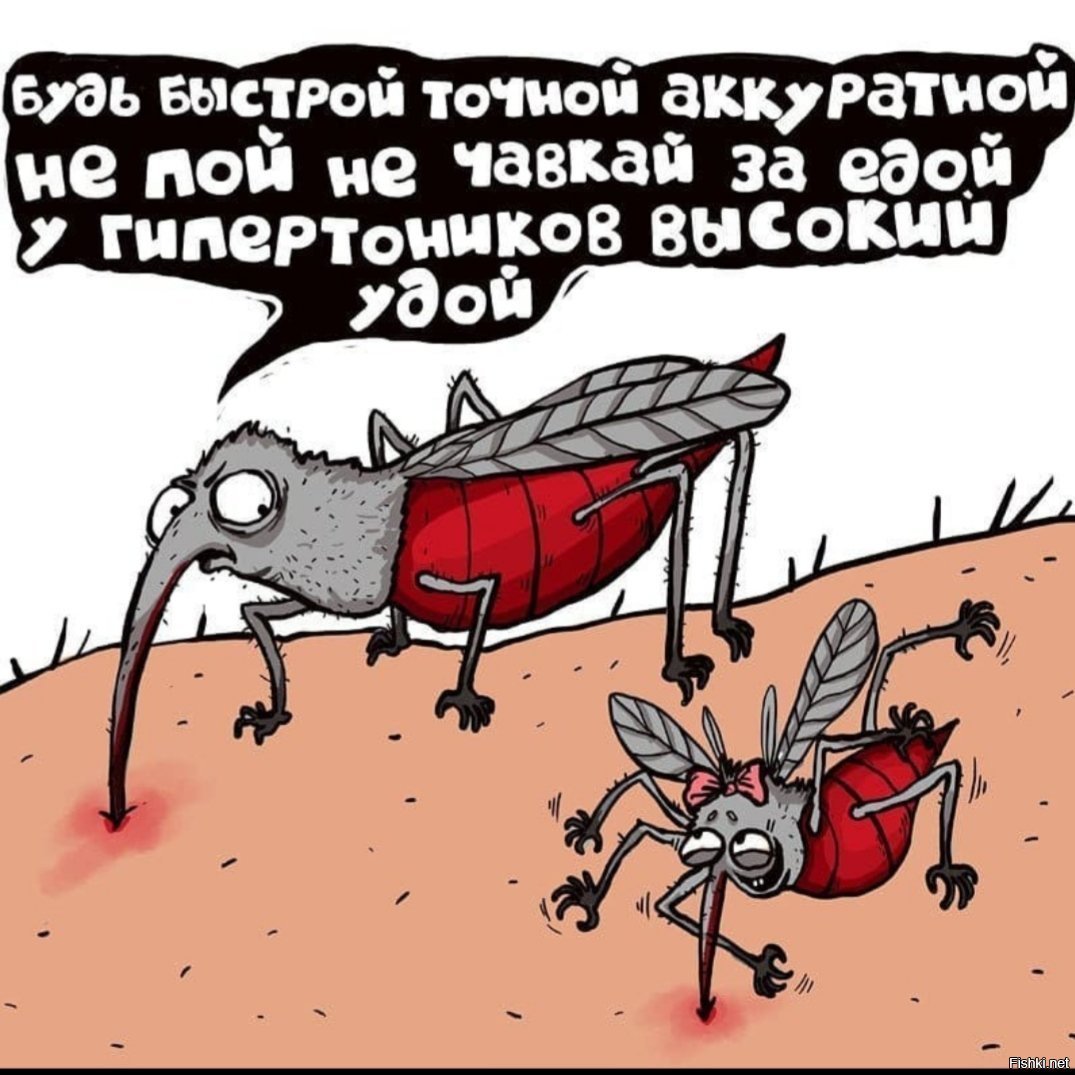 Кролик Зануда Мем