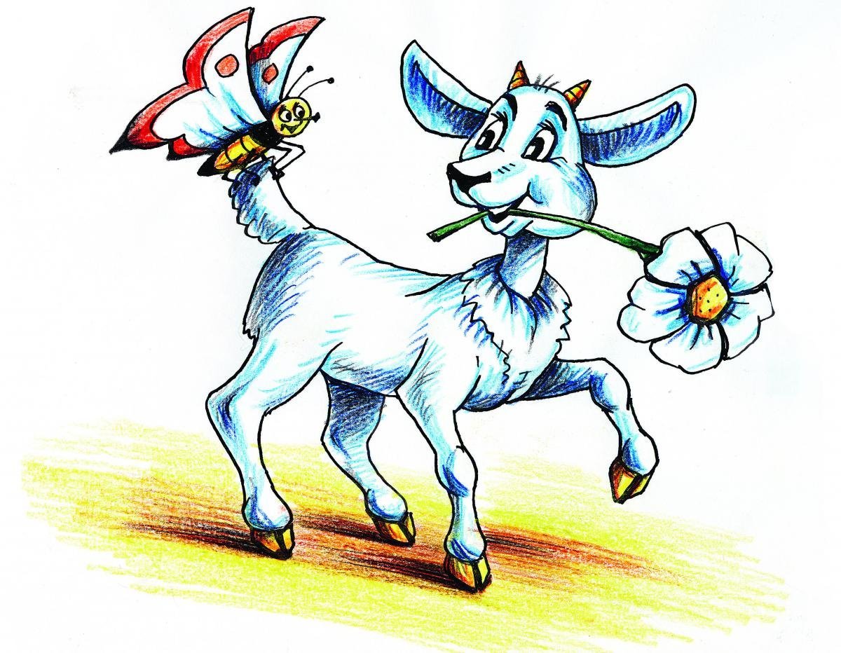 Коза картинка для детей