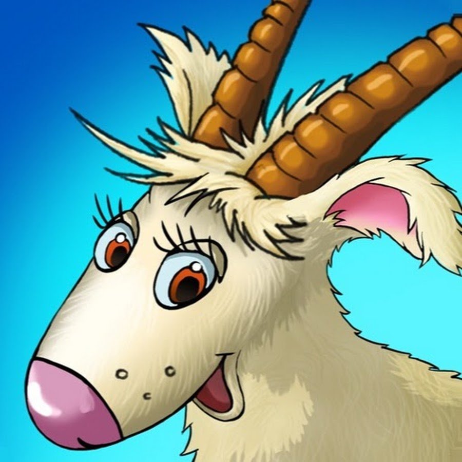 Коза Дереза