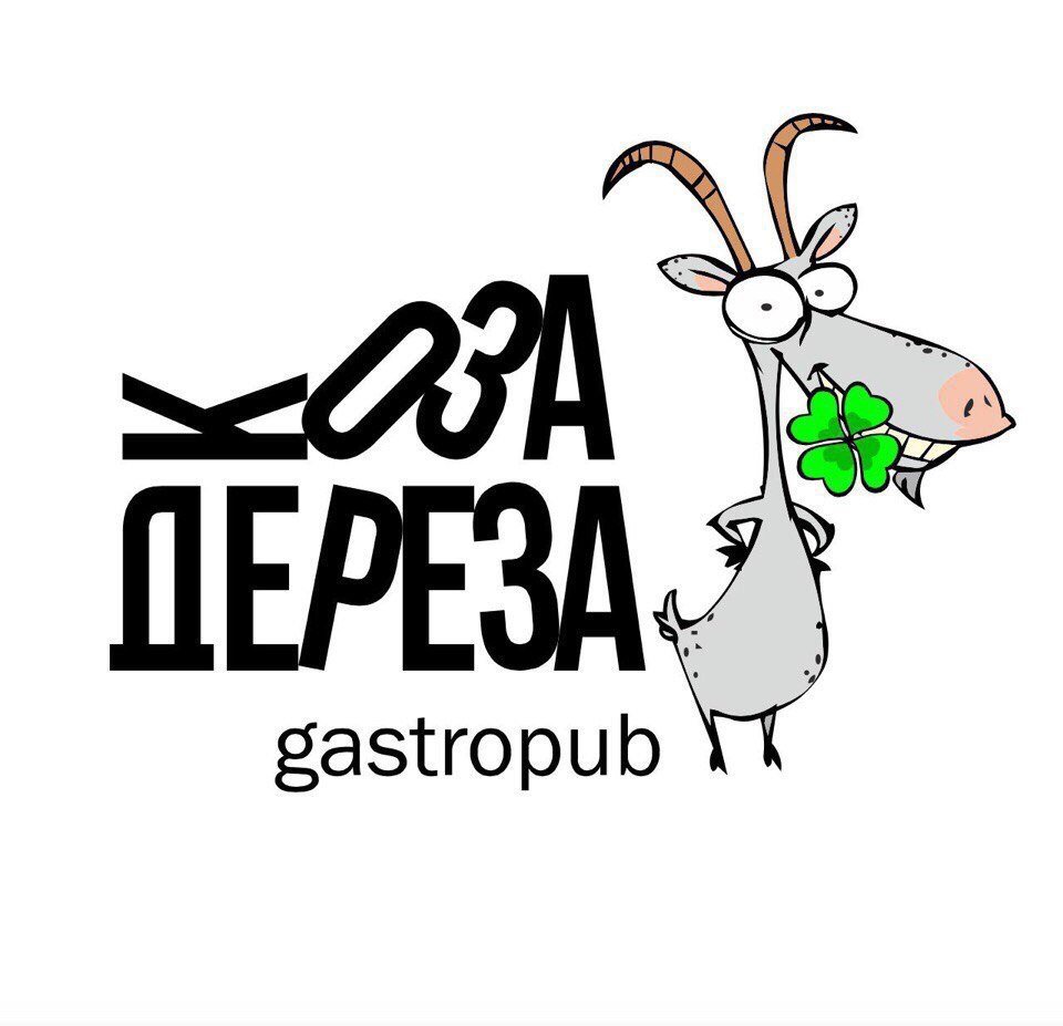 Ресторан коза Дереза лого