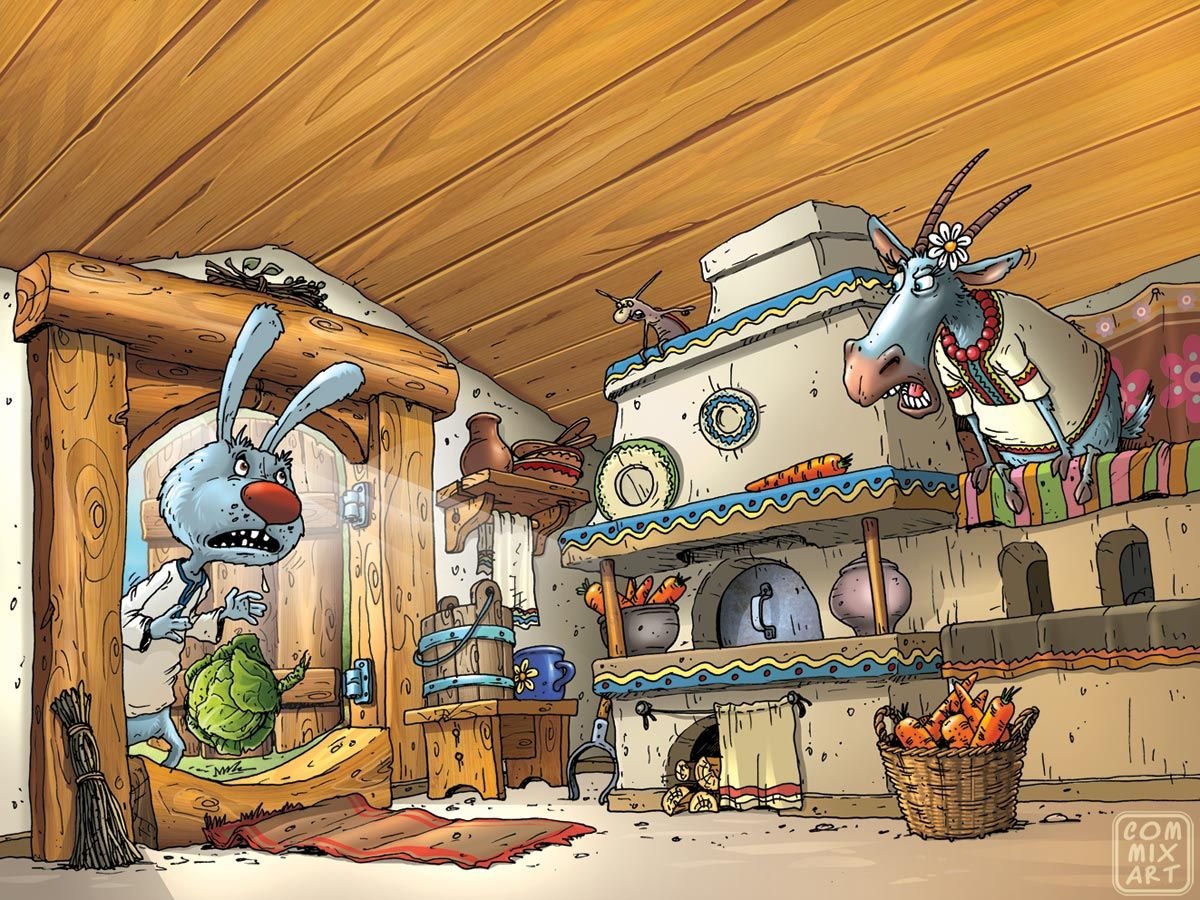 Коза иллюстратора