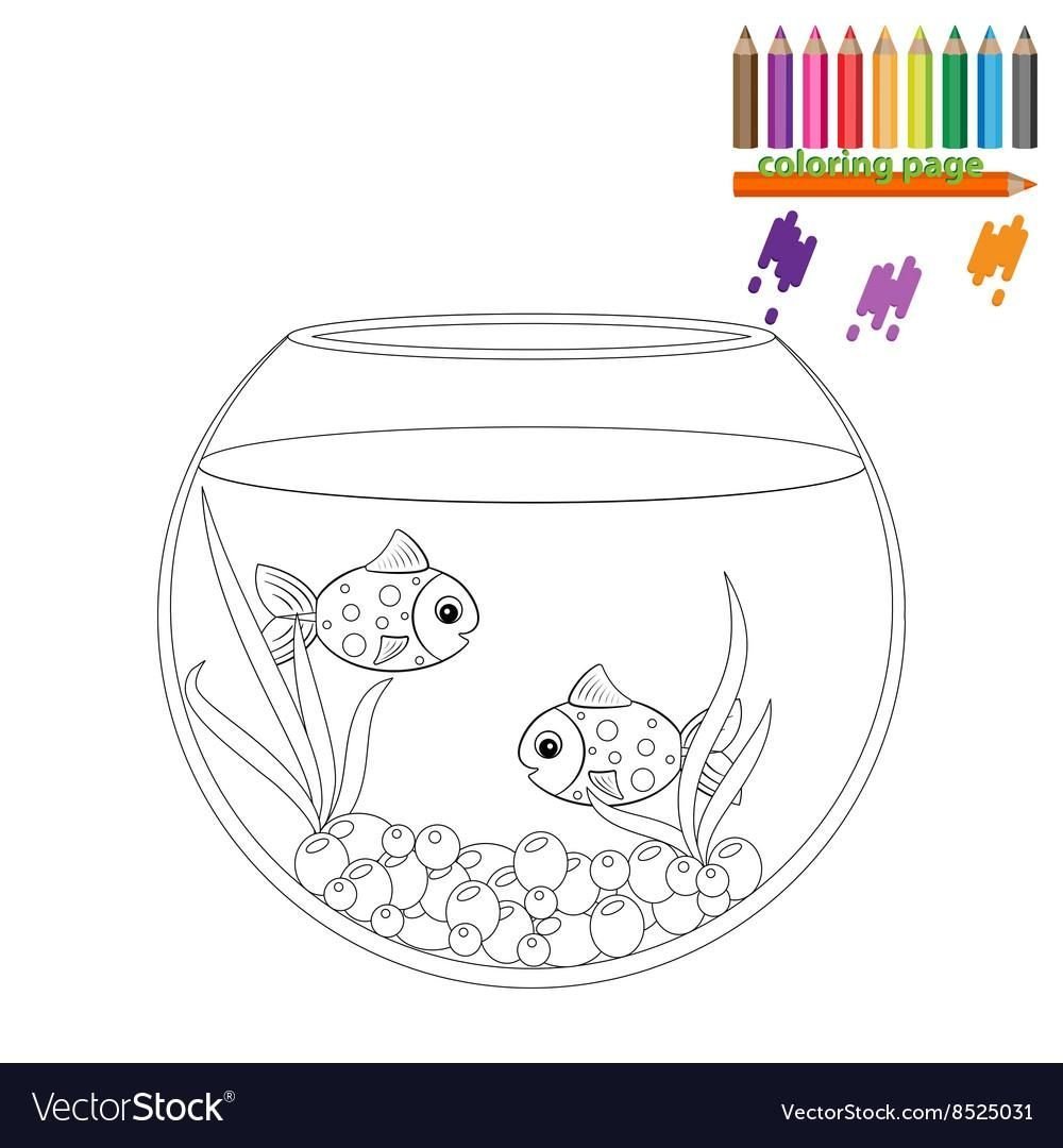 Аквариум Gold Fish 5 л