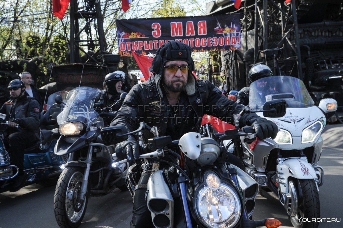 Путин и ночные волки