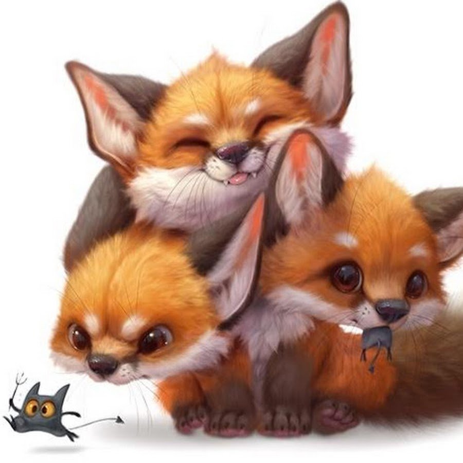 Три лисички