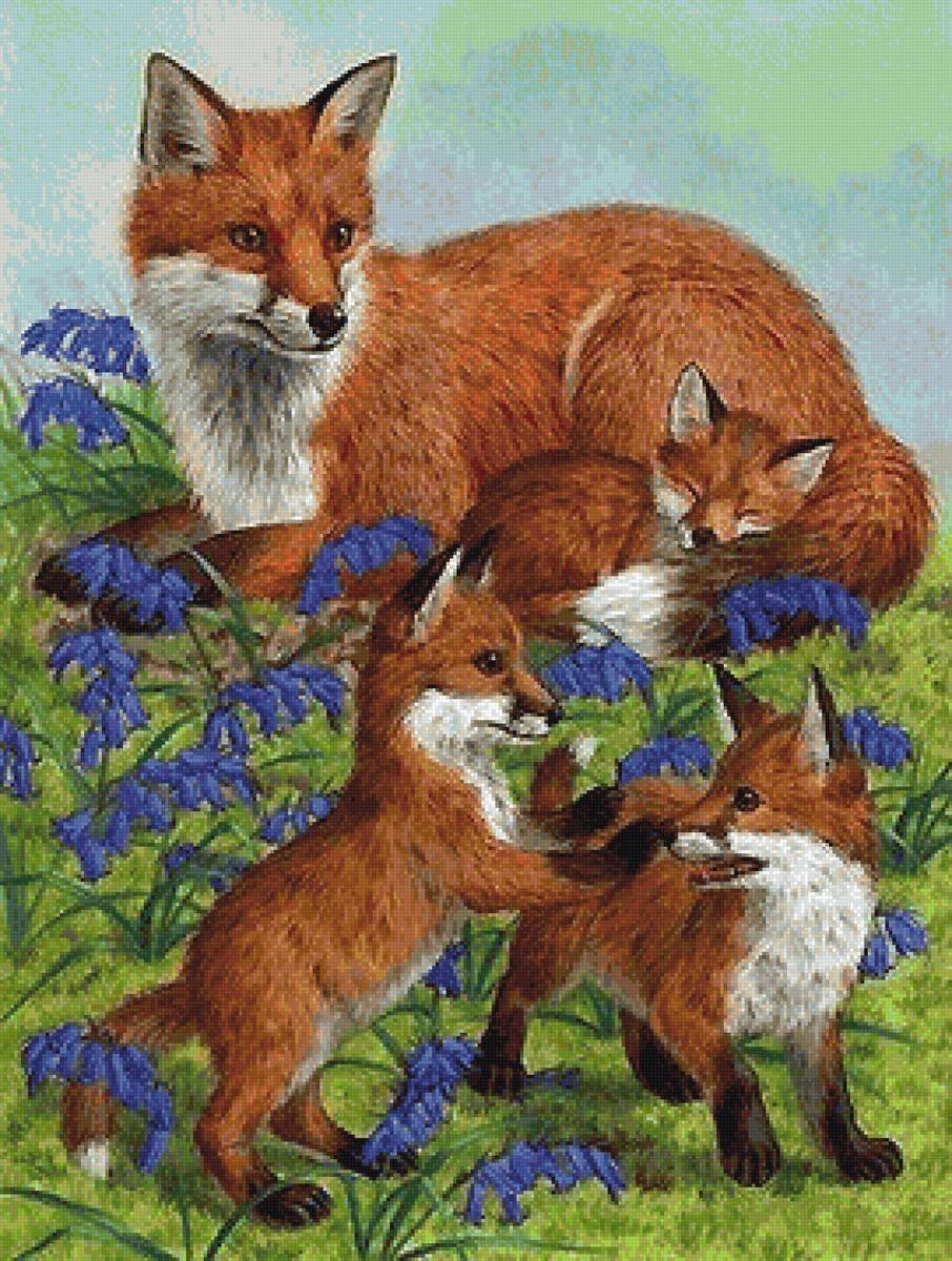 «Лиса с лисятами» Автор п. с. Меньшикова