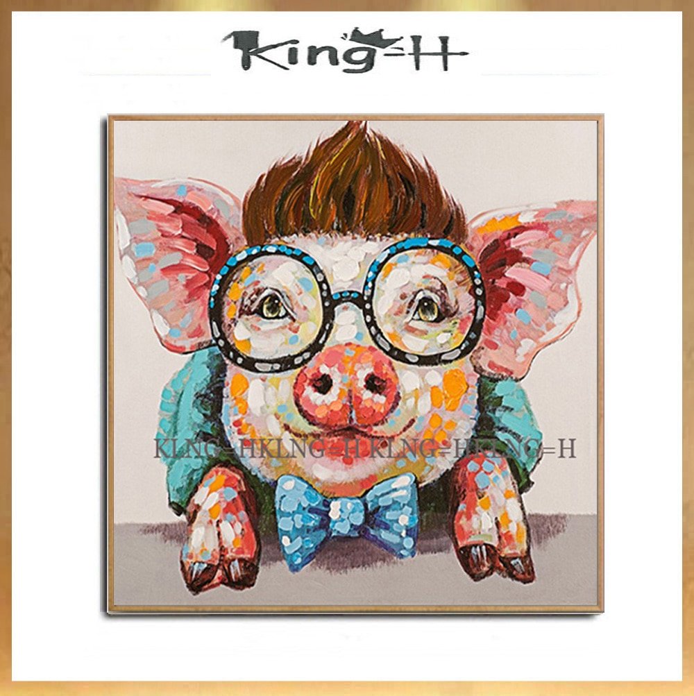 Поросенок в очках картина