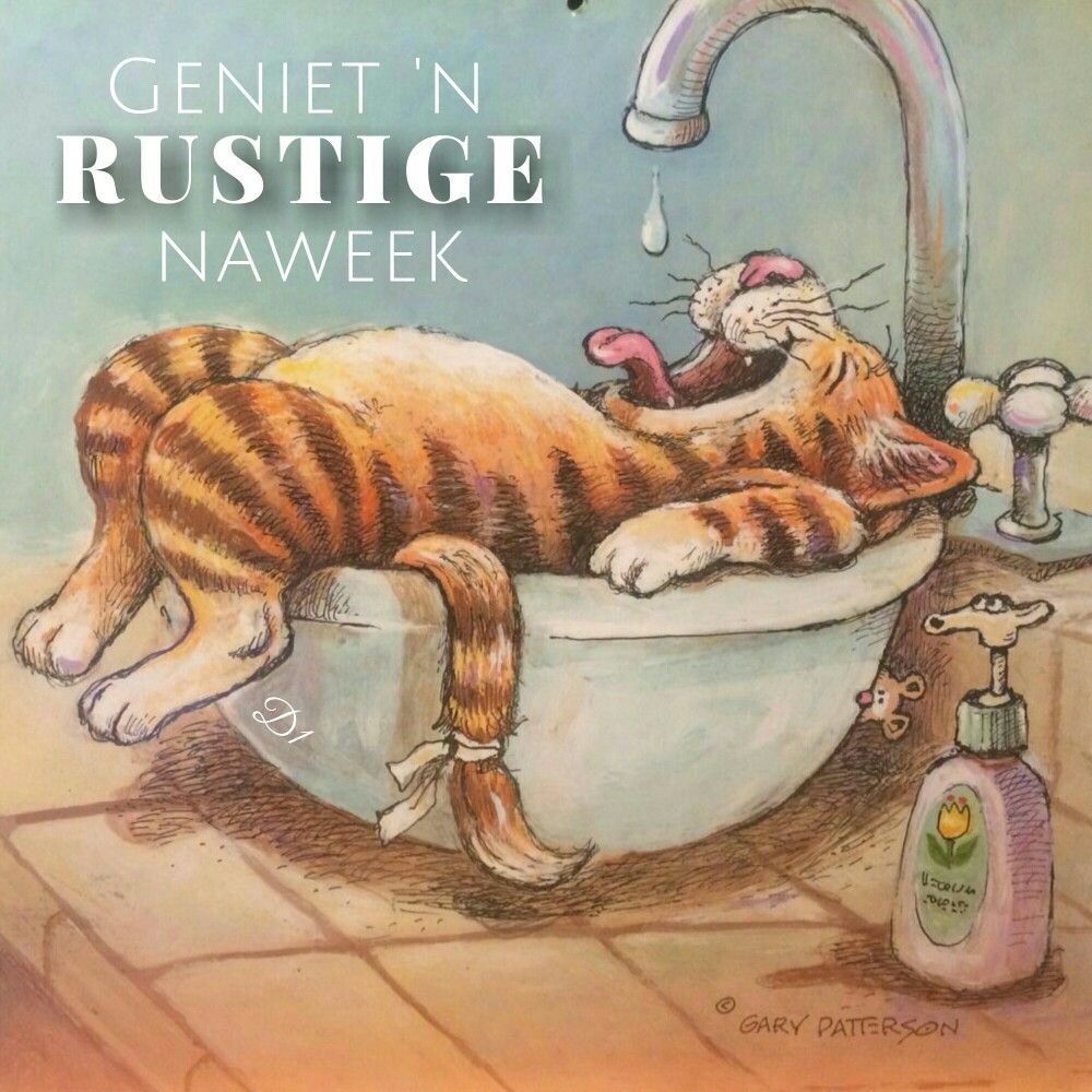 Гарри Паттерсон картины