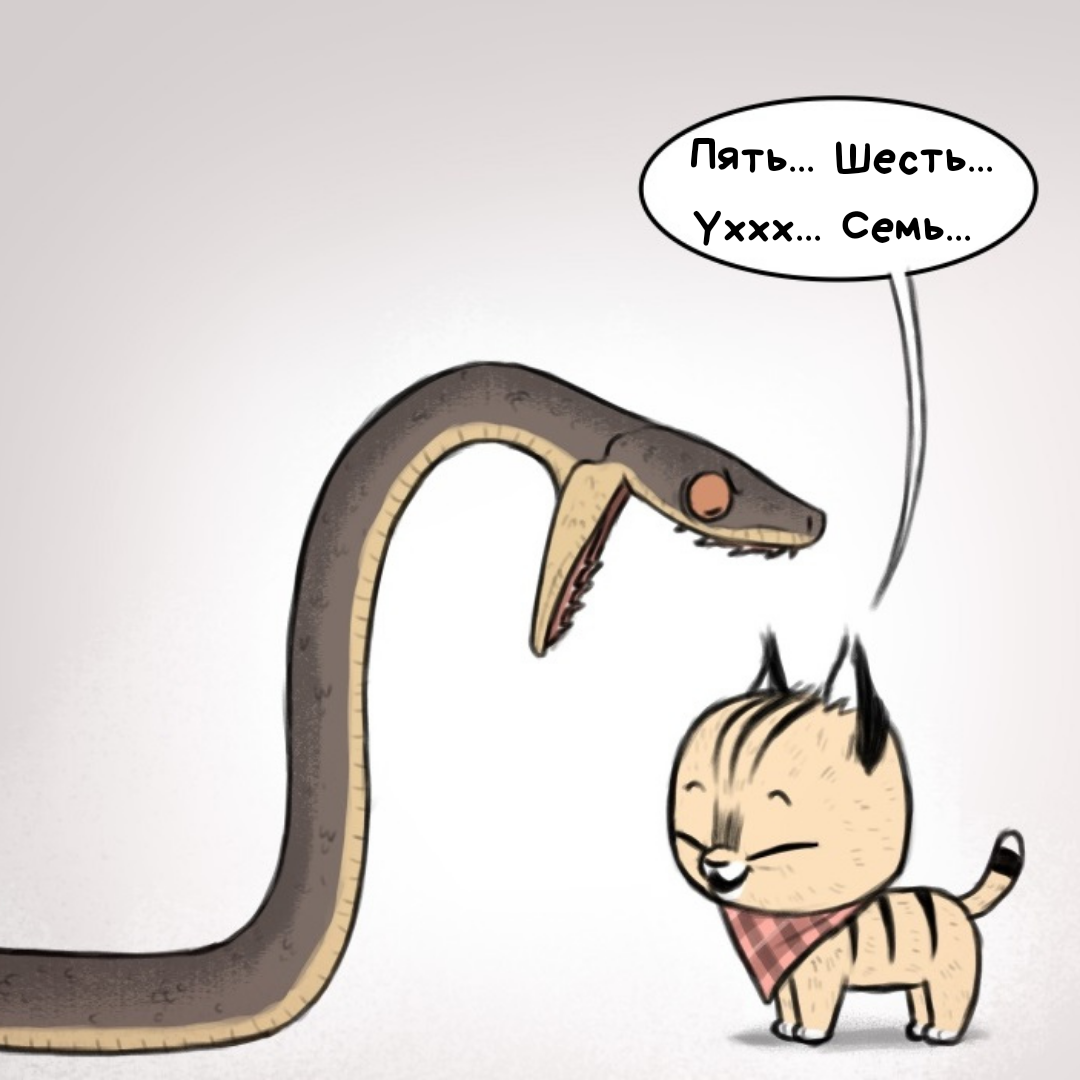 Питон и мальчик Камбоджа