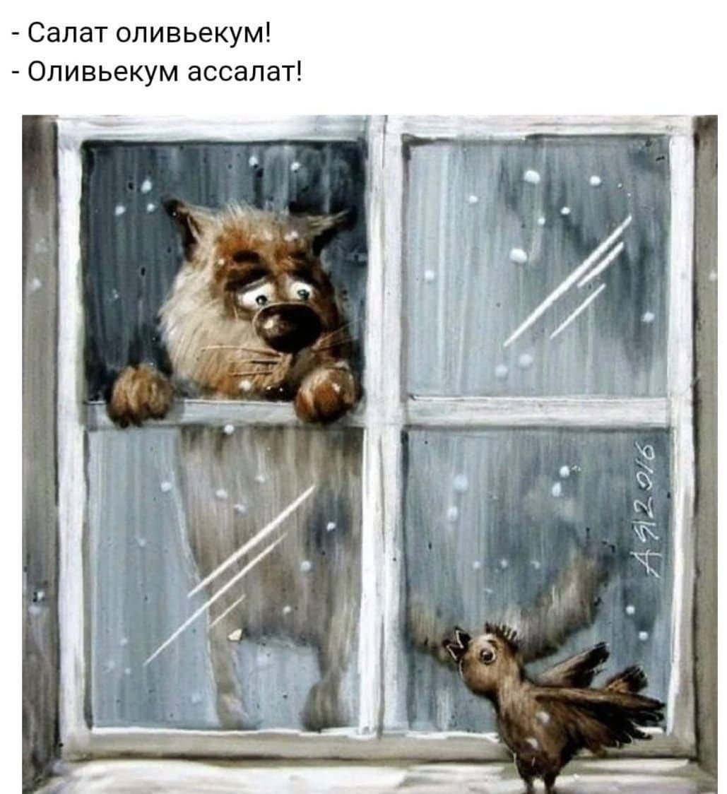 Художник Анатолий Ярышкин