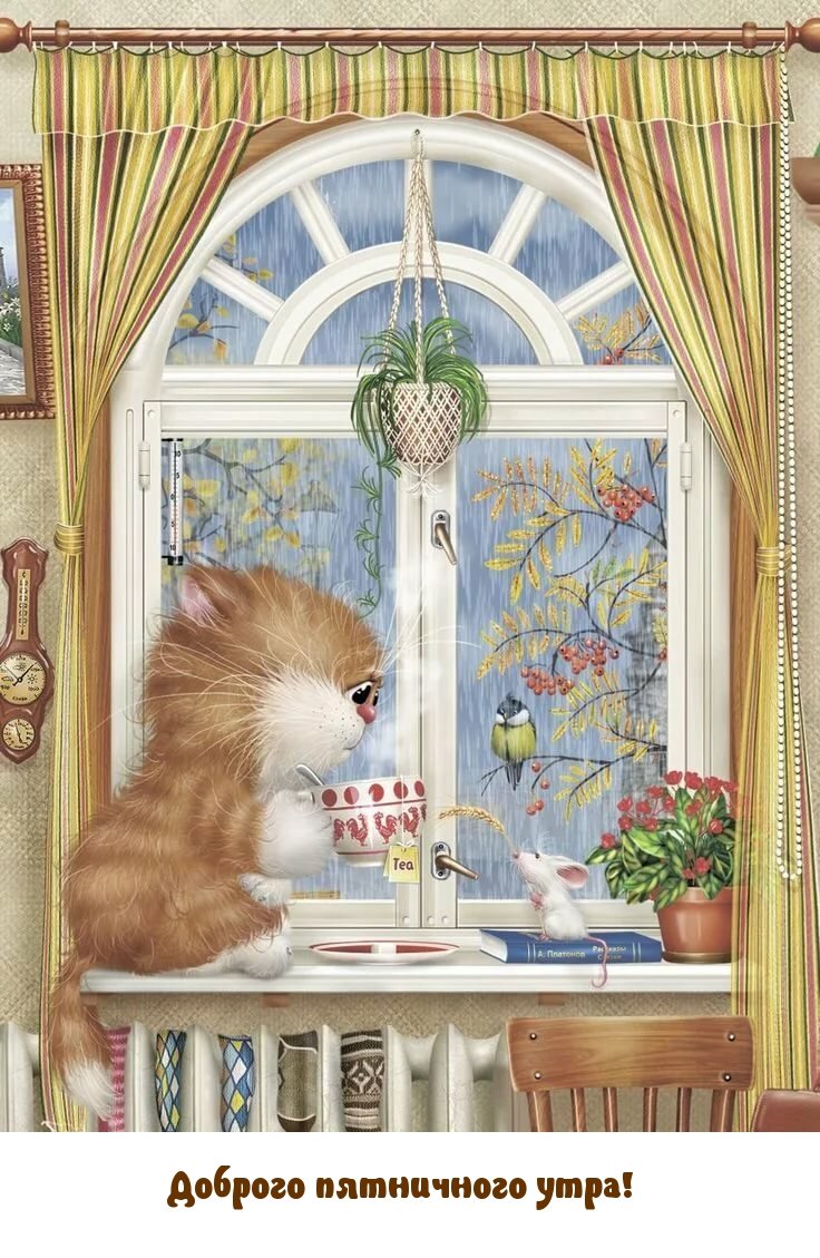 Алексей Долотов художник коты