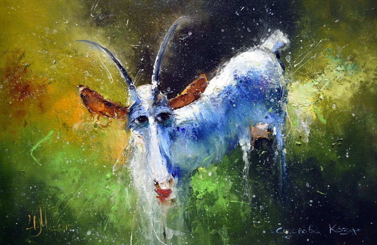 Коза картина маслом