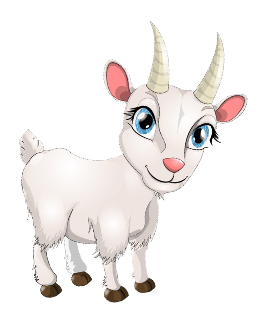 Коза для детей